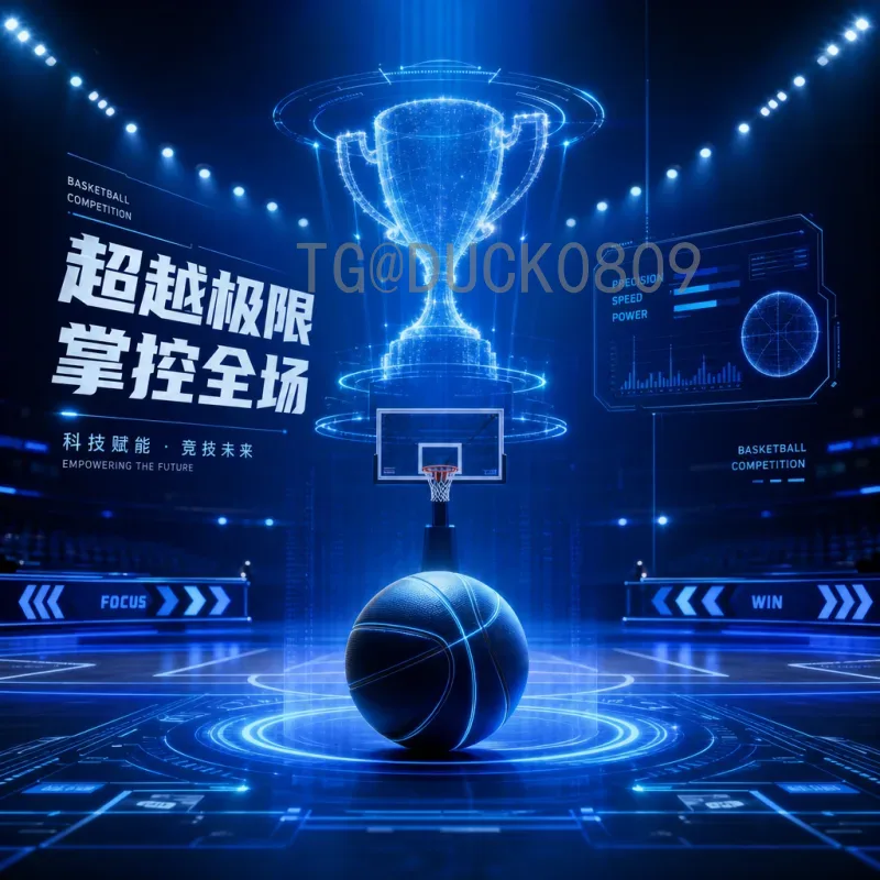 2026世界杯积分榜深度分析：各洲预选赛格局与出线形势一览
