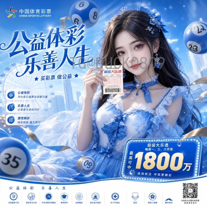 世界杯历史冠军：从1930到2022，盘点历届大力神杯得主